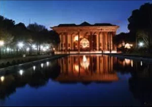 esfahan
