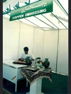 استاد احمدی