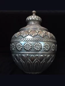 استاد بزرگیان