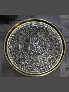 استاد حافظ پرست