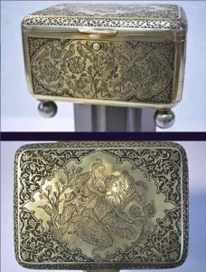 استاد حافظ پرست