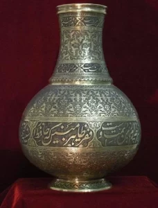 استاد حافظ پرست