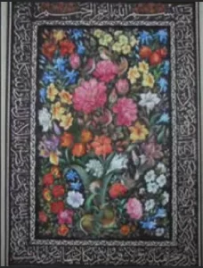 استاد رضا فتاحی