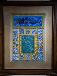 استاد صادق زاده