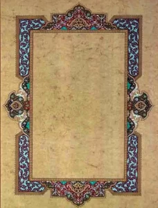 استاد صادق زاده