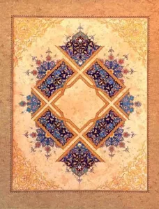 استاد صادق زاده