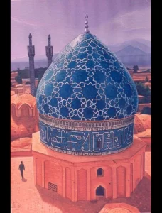 استاد قربانی