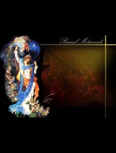 استاد معتمدی