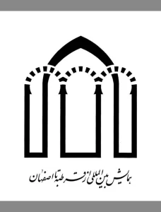 استاد موحدیان