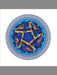 استاد موحدیان