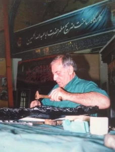 استاد اسکندری