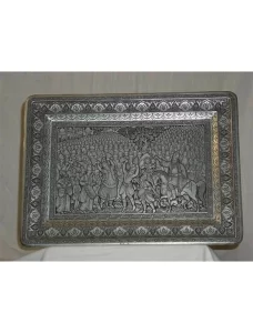 استاد امیرساعی