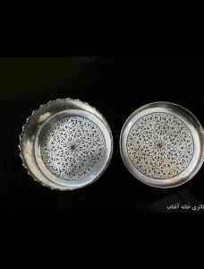 استاد علاقمندان