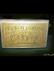 استاد علاقمندان