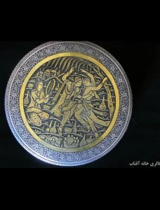 استاد علاقمندان