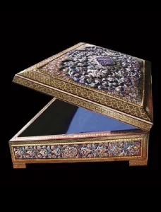 استاد فیض اللهی