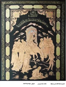 استاد پرورش