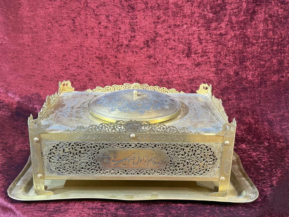 مشبک کاری روی برنج