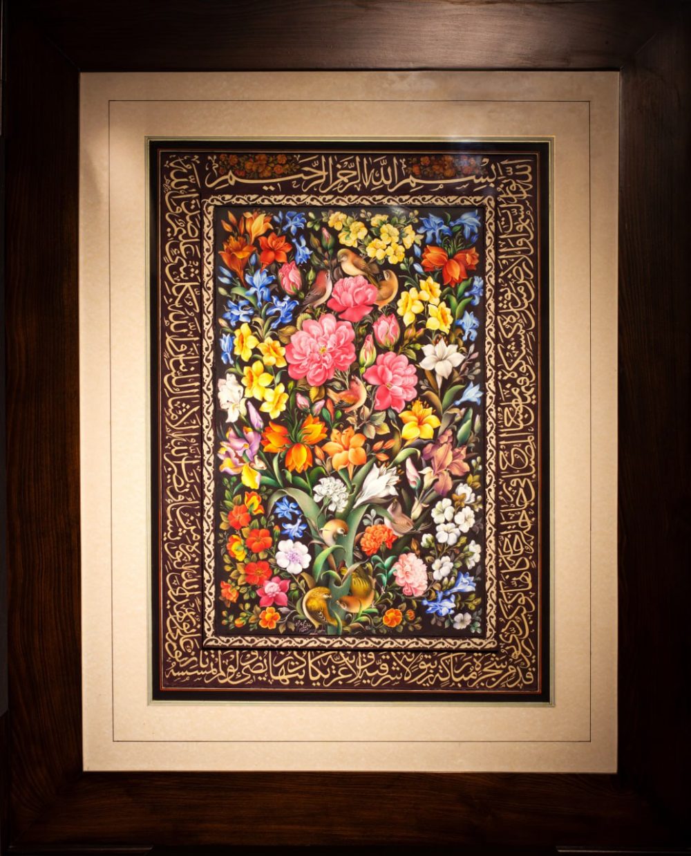 گل و مرغ پرداز